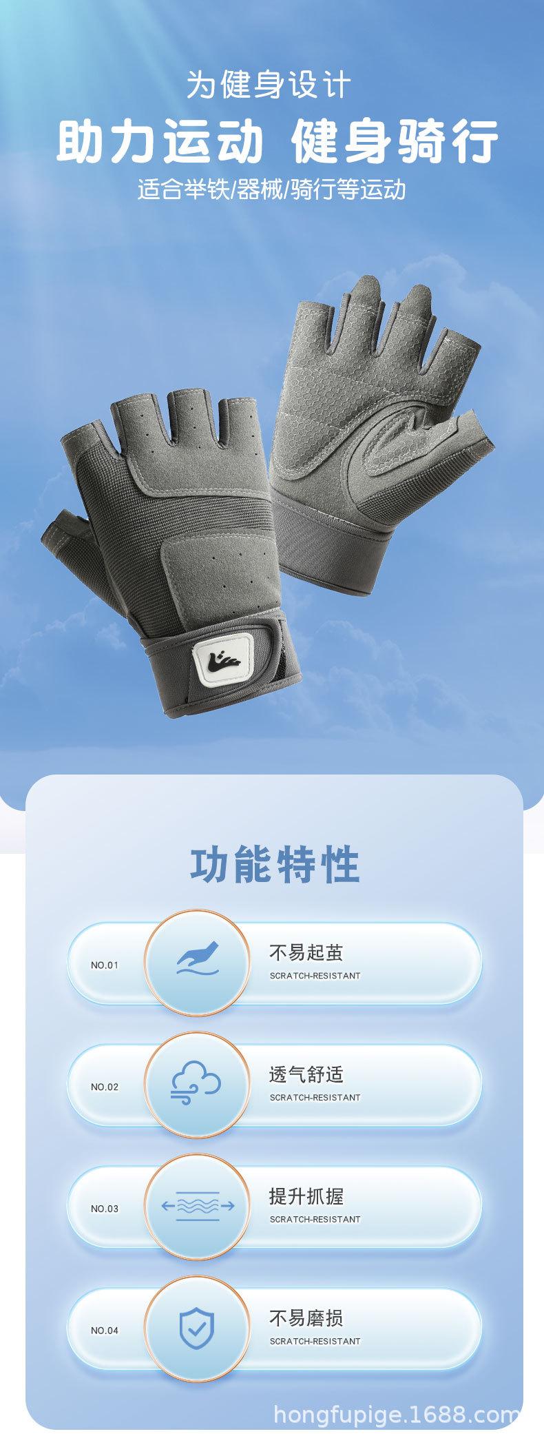 宏福_01.jpg