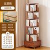 Estantería giratoria de 360 grados para sala de estar, estantería móvil para libros con ruedas para estudiantes.