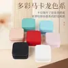 Suministro Directo Transfronterizo Caja de Almacenamiento de Joyería Simple Estilo Ins Almacenamiento Portátil para Viaje para Aretes, Collares, Anillos y Joyero