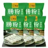 Mezcla Previa para Fideos de Arroz Runwei Mezcla Previa para Fideos de Arroz estilo Guangdong para Uso Doméstico Chee Cheong Fun Almidón de Trigo Harina de Arroz Pegajoso