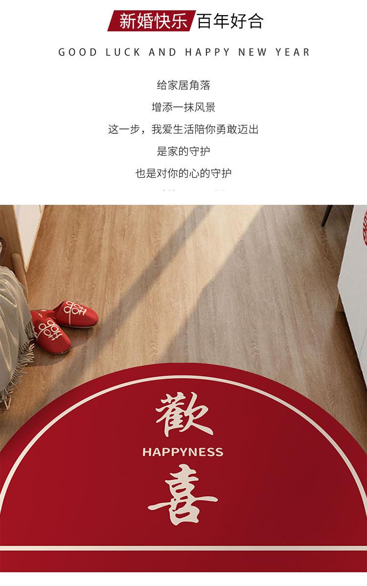 红色地垫,玄关地垫,地毯地垫,入户门垫