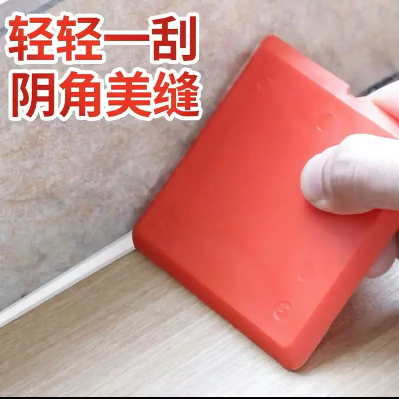 不理解