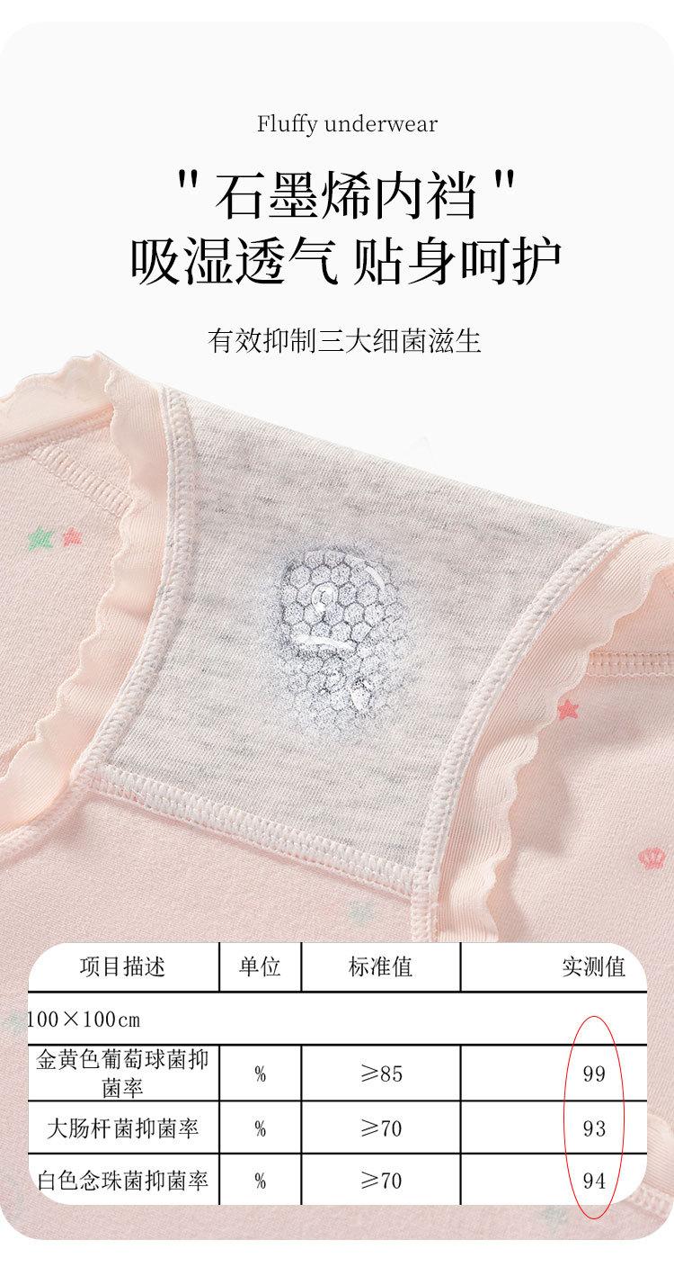 详情1542_06.jpg