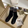 Calcetines Holgados Rayados de Doble Costura de Bloques de Color Vintage de Media Pantorrilla Estilo Coreano Otoño e Invierno Moda Dongdaemun Tendencia Populares Calcetines Largos para Mujer
