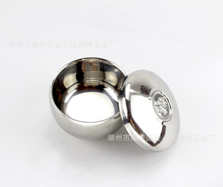 寿字套碗3