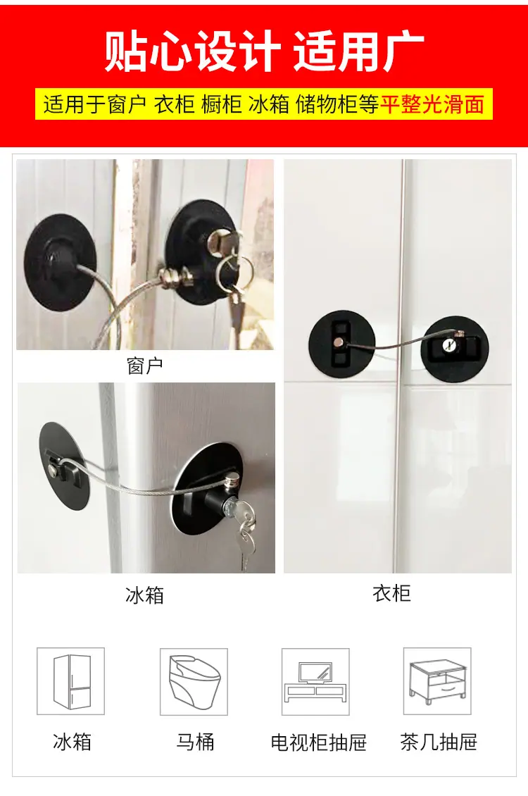 3M限位器_04.jpg