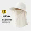 Sombrero de Sol de Ala Ancha para Mujer para Exteriores de Verano, Sombrero de Sol Transpirable Anti-UV, Sombrero de Pescador Integrado con Protección para el Cuello en Todas las Direcciones