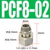 Tuerca de seguridad para manguera neumática de 6 mm, conector rápido de cobre de giro rápido para tubería de aire PC8-02, codo recto de 4-M5 en T de cuatro vías