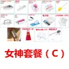 Juego Completo de Herramientas para Hacer Pastel Eejiao para el Hogar Hecho a Mano Olla Especial Antiadherente para Cocinar Pastel Eejiao Moldes Platos Platos para Dar Forma y Cortar