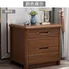 Mesita de noche de madera maciza color nogal Mini 40 Simple Moderna Uso en el hogar Estilo chino Gabinete de almacenamiento Gabinete de almacenamiento junto a la cama del dormitorio