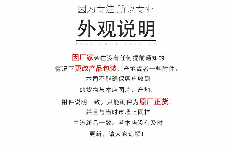 说明.jpg