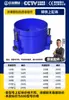 Conjunto Completo de Peças de Reposição para a Máquina de Pellets Jinglai 135-500: Cilindro Superior, Cilindro Inferior, Caixa Elétrica, Motor do Eixo Principal