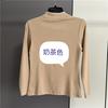 W6645! Camiseta básica feminina macia e elástica para outono e inverno, combina com tudo, justa, para usar por baixo, produtos Pinduoduo