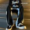 Pantalones casuales finos de primavera y verano para hombre, pantalones deportivos holgados de estilo coreano a la moda con puntera en la pierna, pantalones deportivos atractivos que combinan con todo.