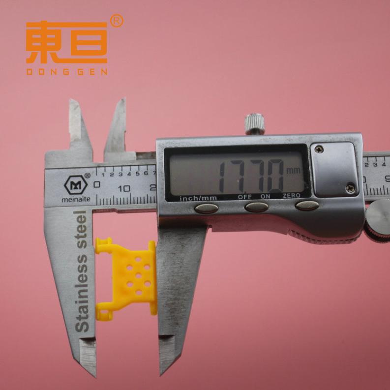 HY17245黄4.png