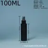 Fábrica em estoque preto ombro plano spray garrafa 30ML-300ML limpeza e desinfecção spray garrafa de plástico regador