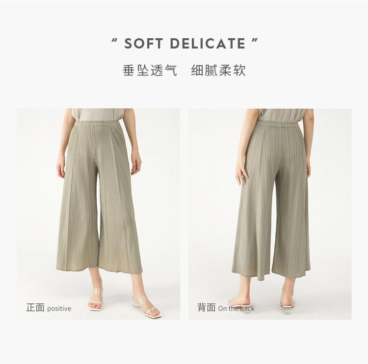 5592裤天裴新详情_03.jpg