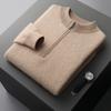 Outono e inverno negócios casual montanha cashmere suéter engrossado de gola meia alta para homens meio zíper lã quente malha cashmere suéter