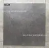 Fábrica de Guangdong Ingeniería Personalizada Azulejos Mate Gris Cemento 600X600Mm Obra Antideslizantes Azulejos Antiguos