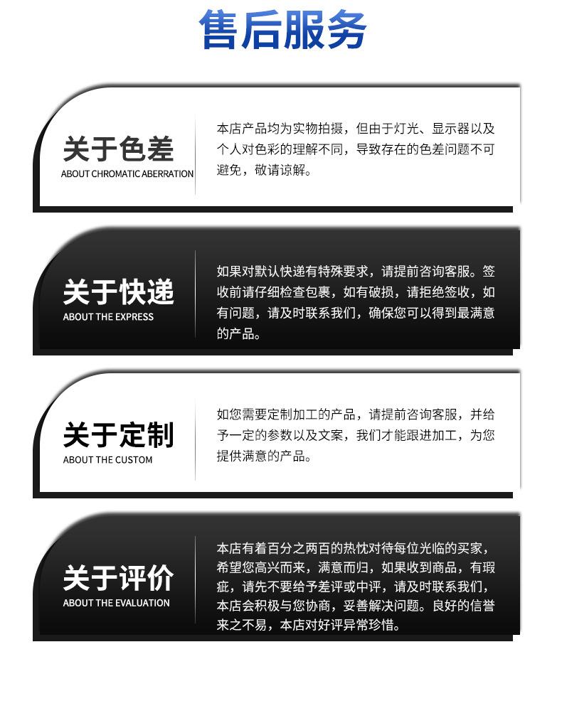 复合袋_12.jpg