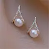 Pendientes de Perla Sencillos de Ma Fanshu de la Gala del Festival de Primavera, Pendientes Coreanos de Dongdaemun, Clips y Pendientes Retro Sencillos de Estilo Francés