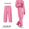 Pantalones Casuales Pesados de Otoño e Invierno para Hombre Isla Cai Xiang, Unisex Estilo Callejero Americano con Cordón Forrados de Forro Polar Pierna Recta Pantalones Deportivos para Hombre