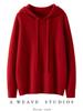 Suéter con Capucha de Cachemira para Mujer Otoño e Invierno, Tejido Pullover, Sudadera con Cordón Gruesa de Cachemira Holgada