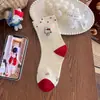 Calcetines lindos para mujer para otoño e invierno, calcetines sin costuras hasta la pantorrilla hechos de algodón de Xinjiang, calcetines largos estilo universitario coreano con estampado de gato de Zhuji