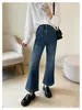 Versión Doble~Pantalones de Pierna Larga Elásticos en Cuatro Direcciones Ligeramente Acampanados para Mujer 26 Nuevo Otoño Temprano Jeans de Cintura Alta Adelgazantes H081504