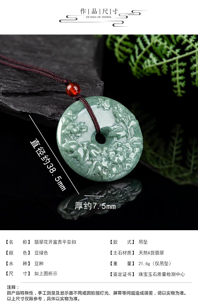 详情页_04.jpg