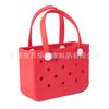 Bolso de Mano de Almacenamiento a la Moda, Cesta de Baño de Almacenamiento, Cesta de Almacenamiento para Verduras y Frutas Doméstica