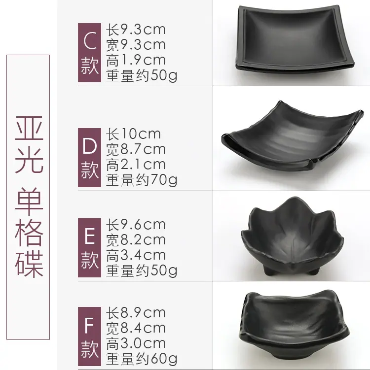 详情_08.jpg