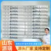 Equipo médico con hospital residencia de ancianos nebulización de oxígeno con decoración de cabecera de sala con botón de llamada cinturón de tratamiento diagnóstico fábrica