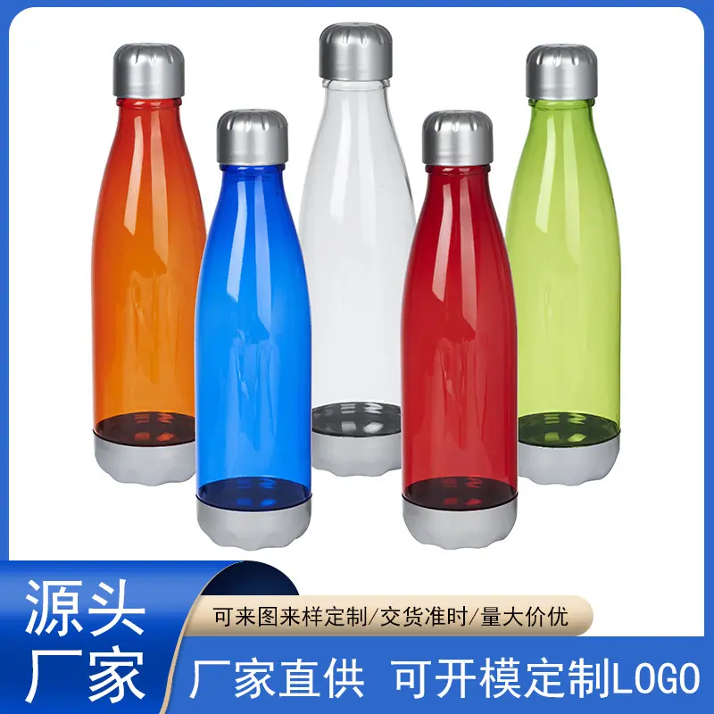 可乐瓶
