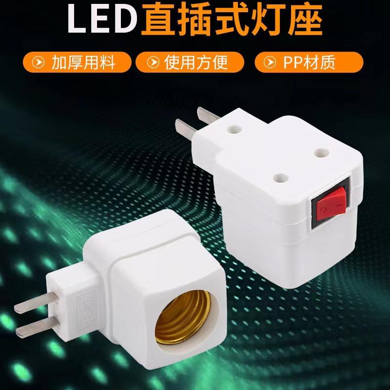 微信图片_20220411132242