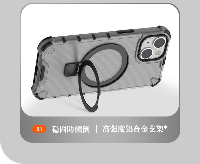 光栅支架_06.jpg
