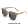 Óculos de sol infantis óculos de sol masculinos de verão proteção solar polarizados estilo coreano bebê menina Bebê Bebê Bebê óculos de comércio exterior XR3786