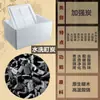 Cajas de 2.5 kg de Carbón de Nogal para Preparar Té, Carbón sin Humo para Barbacoa, Carbón de Madera Frutal, Carbón de Olivo, Ébano, Longan y Carbón de Crisantemo