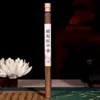 Eli Tent Zhongxiang Ersu Jogo Antigo Âmbar Cinza Queda Verdadeira Nha Trang Laoshan Sândalo Osmanthus Jasmim Linha Natural Incenso 10g 21cm