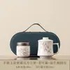 Taza de oficina de porcelana blanca con separación para filtro de té, taza de té de cerámica para oficina, caja de regalo de taza maestra