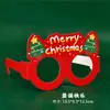Óculos de Natal de Desenho Animado Criativos Armações de Óculos Decorativas de Papel Presentes de Feriado para Crianças Adereços de Festa de Natal Decoração
