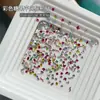 Paquete Mixto de Pedrería Colorida para Uñas con Base Plana, Mini Pedrería Deslumbrante, Pedrería Diminuta, Pedrería de Relleno, Pedrería Patchwork, Pedrería para Decoración de Uñas