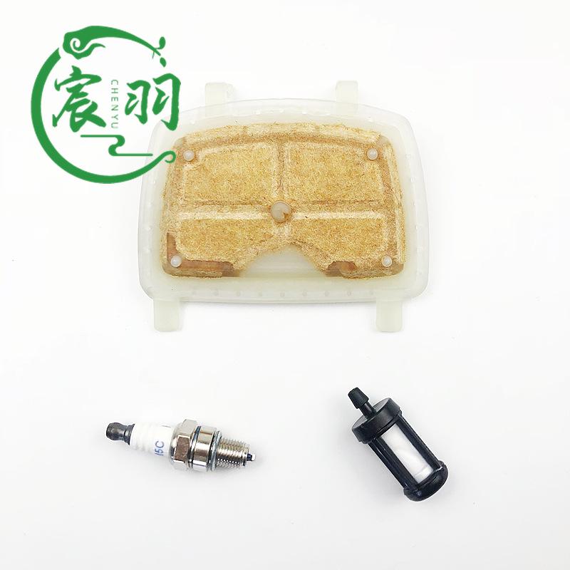 MS181化油器套件_副本