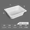 Plato marinado de melamina plato marinado plato de exhibición bandeja especial para comida cocinada plástico blanco rectangular porcelana plato para platos fríos comercial