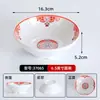 Cuencos Pequeños de Melamina para Platos de Hot Pot, Vajilla Tradicional de Hot Pot de Comida Callejera de Chongqing, Cuencos Comerciales para Aceite y Salsa para Dipear