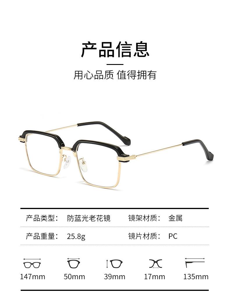 详情图片_07.jpg