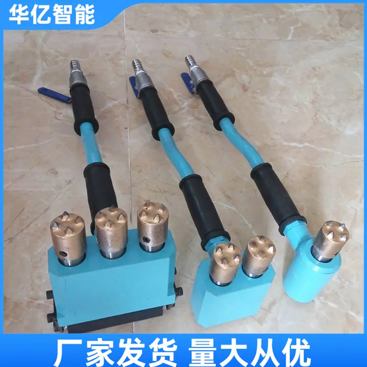 手持式凿毛机 09