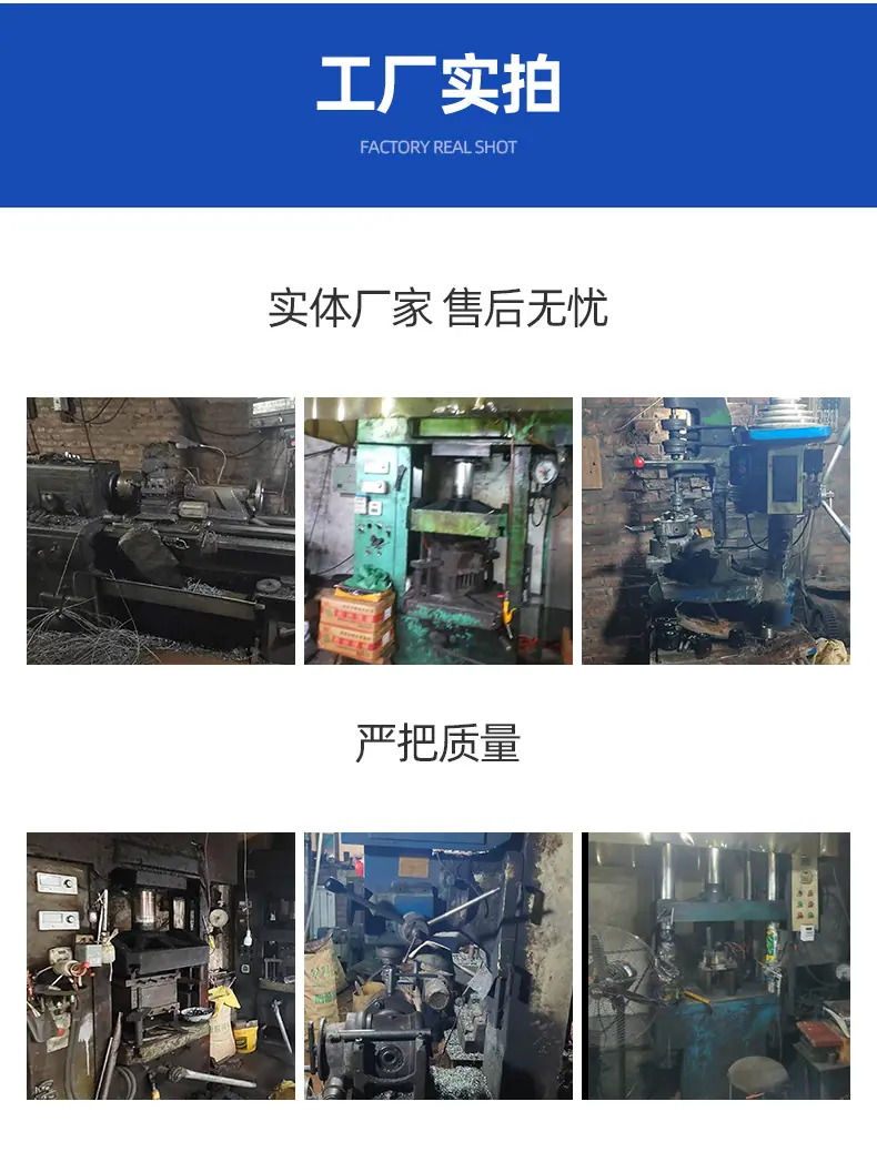 1_09