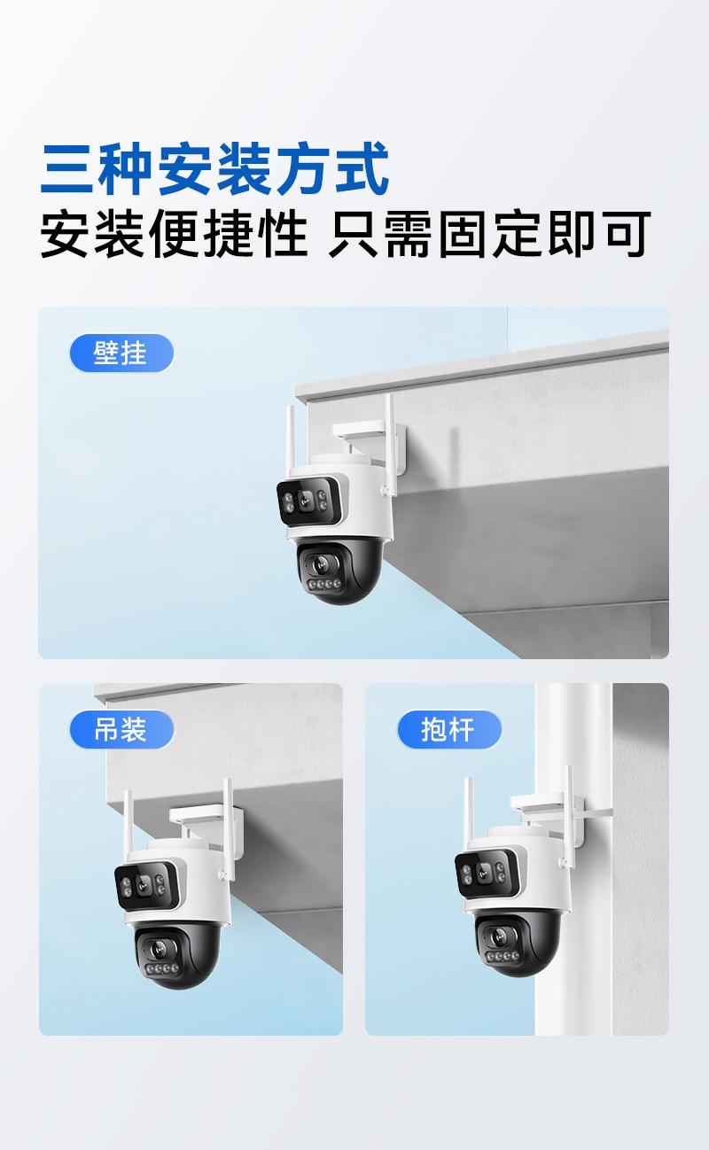 1688-V421详情页(第三版）_11