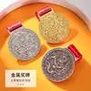 Souvenir del Dragón del Zodiaco Medalla de Competición Deportiva Grabada en Metal 3D Dragón Medalla Conmemorativa de Honor Edición Personalizada